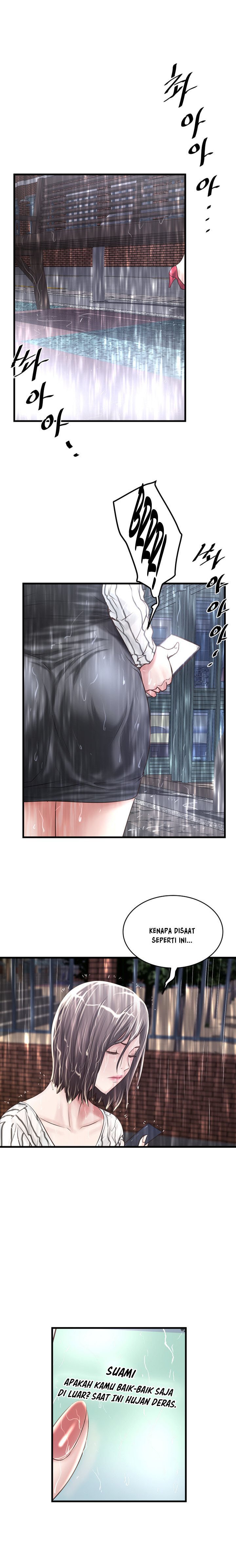The Housemaid - Chapter 58 8