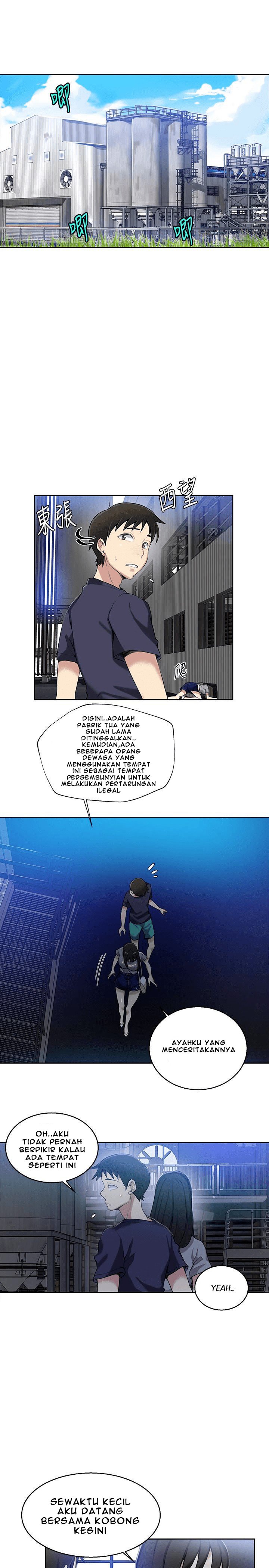 Secret Class - Chapter 26 17