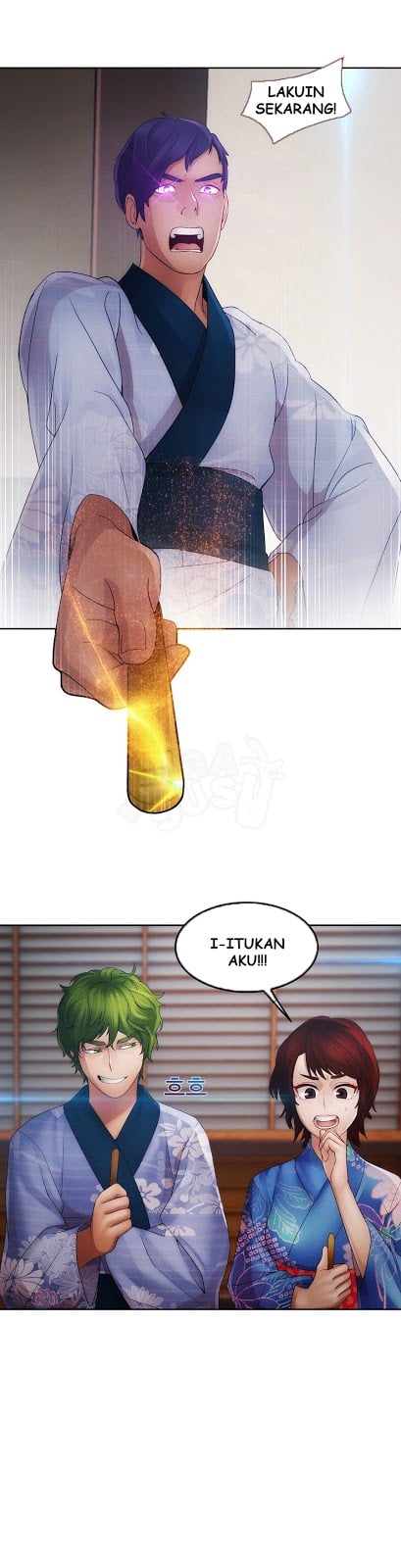 Lady Garden - Chapter 26 21