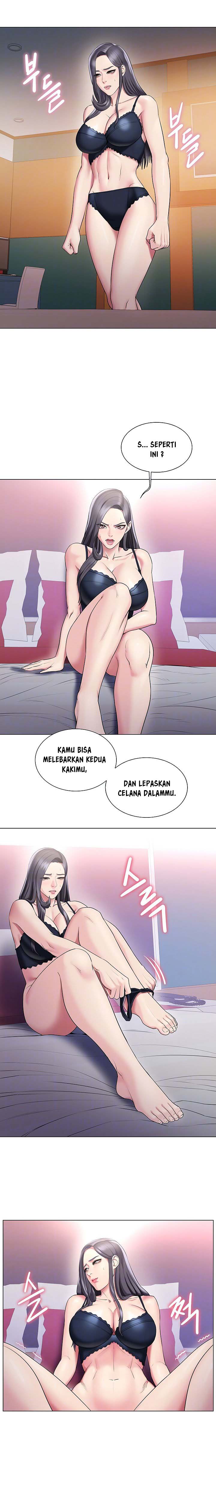 Gu-Ho&#8217;s Escape - Chapter 27 23