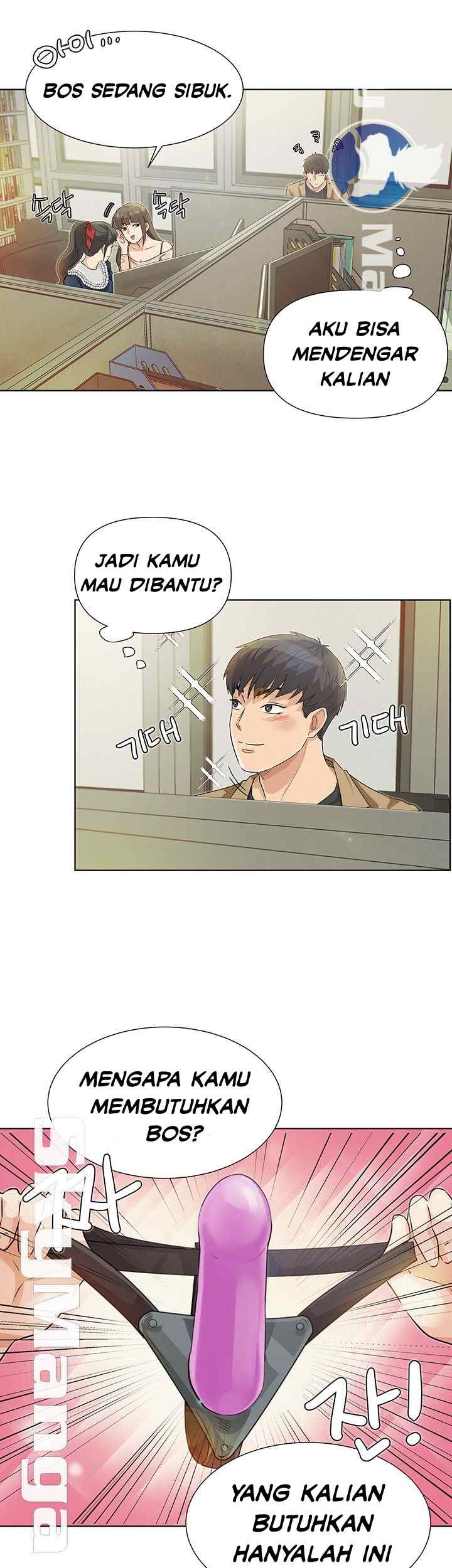 His Impotence - Chapter 26 30