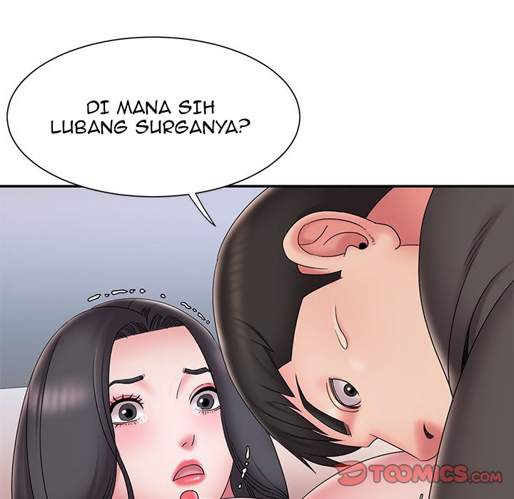 Dumped - Chapter 26 63