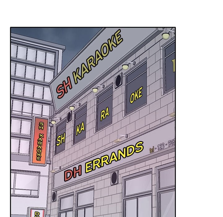 Maid (KOI) - Chapter 26 49 Maid (KOI) - Chapter 26 49