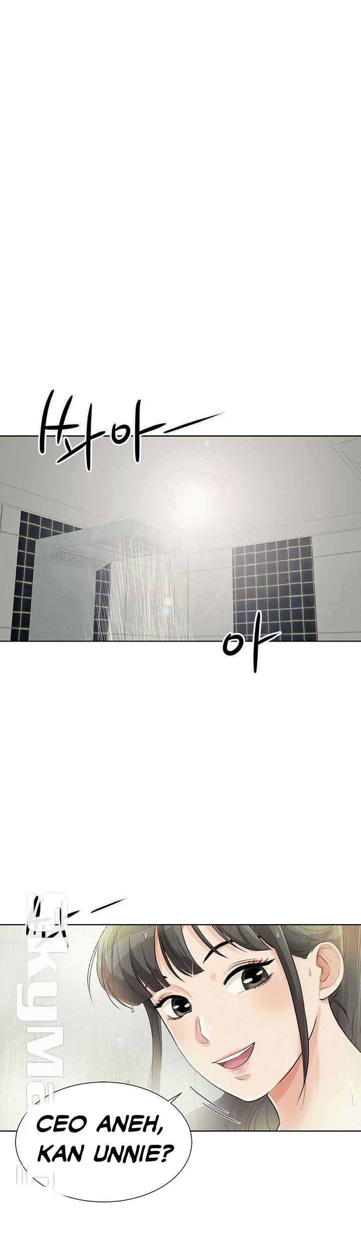 His Impotence - Chapter 26 6