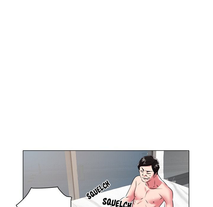 Aqua - Chapter 26 66