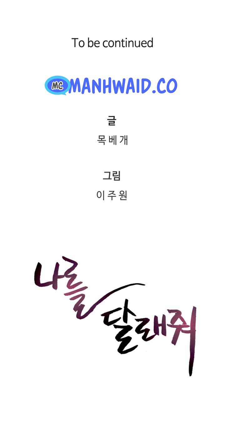Soothe Me - Chapter 26 12