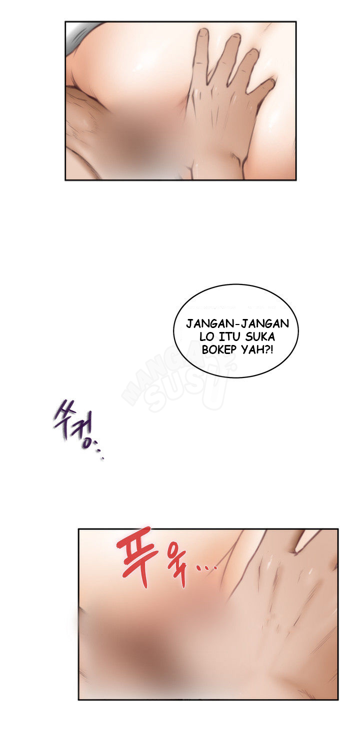 H-Mate - Chapter 26 10