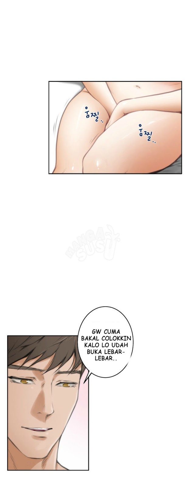 H-Mate - Chapter 26 21