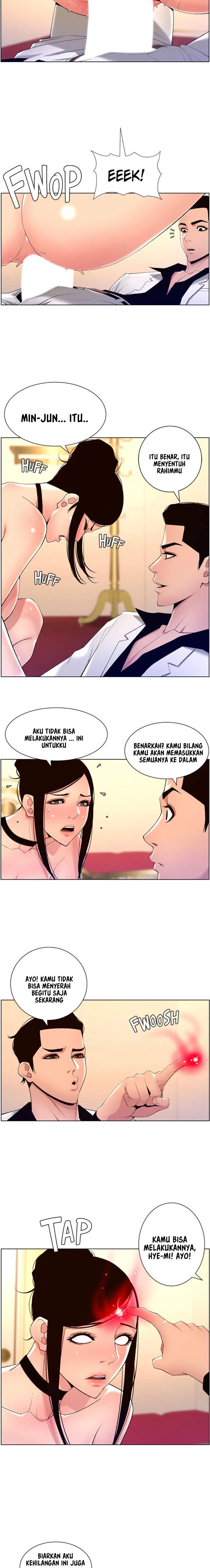 The Night King using App - Chapter 26 16