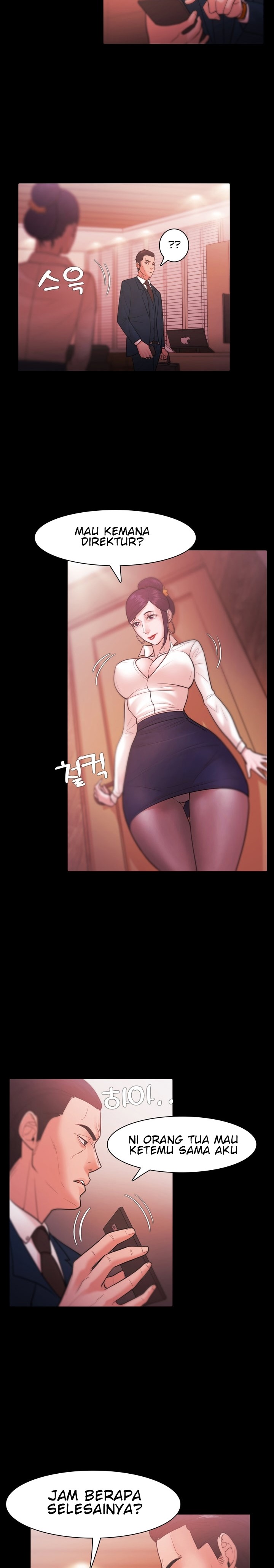 Loser (Team 201) - Chapter 26 14 Loser (Team 201) - Chapter 26 14