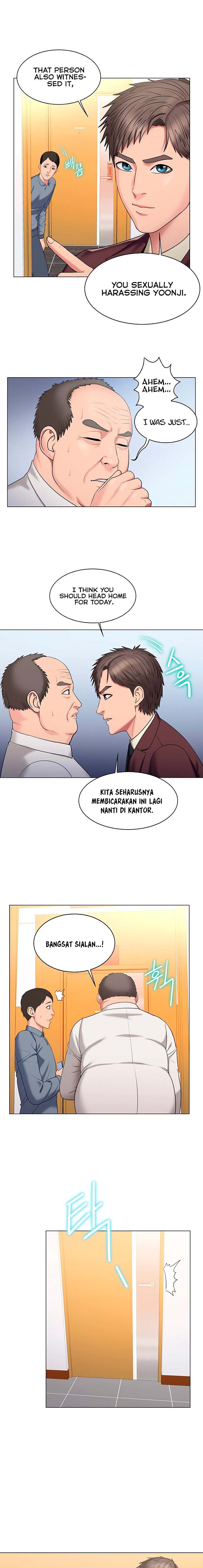 Gu-Ho&#8217;s Escape - Chapter 27 6
