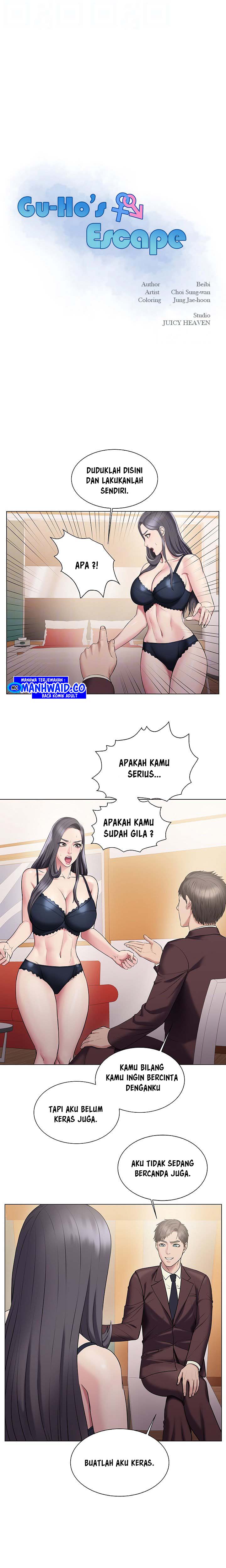 Gu-Ho&#8217;s Escape - Chapter 27 22