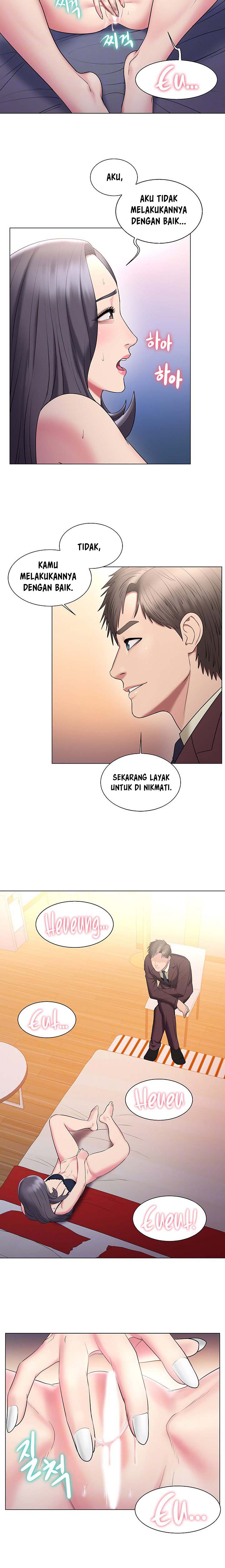 Gu-Ho&#8217;s Escape - Chapter 27 25
