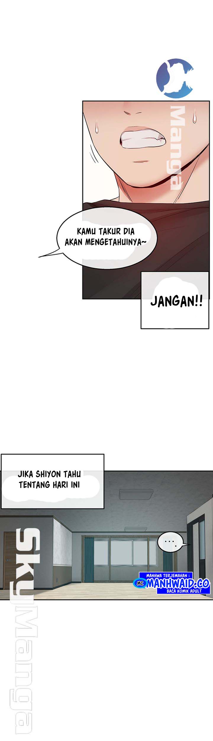 Floor Noise - Chapter 26 43