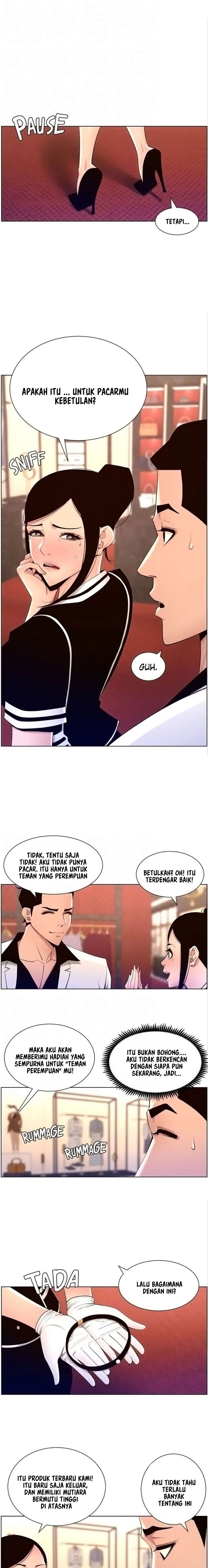 The Night King using App - Chapter 26 5