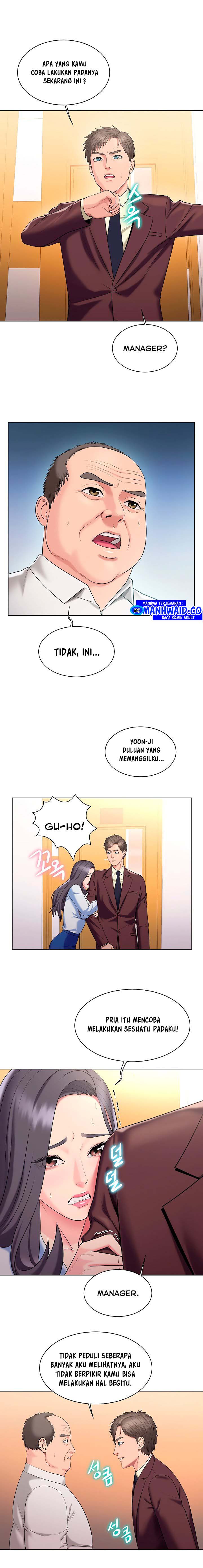 Gu-Ho&#8217;s Escape - Chapter 27 5