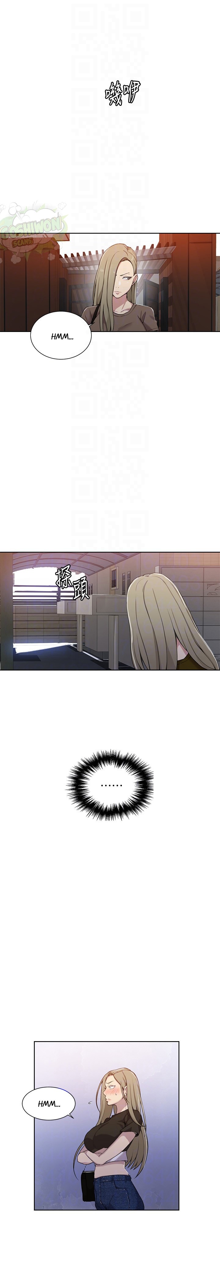 Secret Class - Chapter 26 12