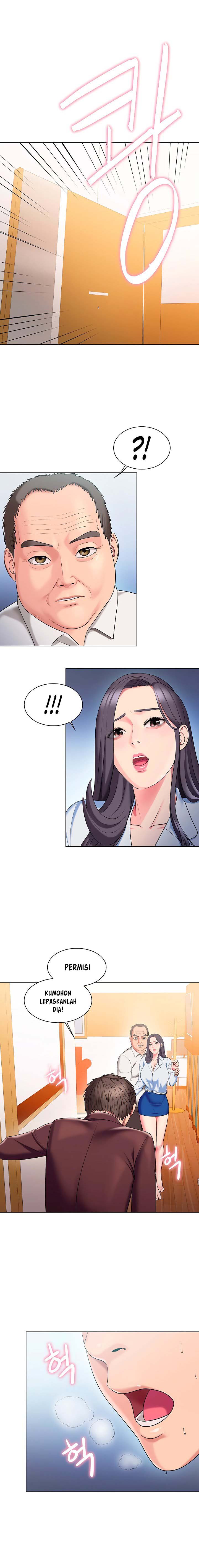 Gu-Ho&#8217;s Escape - Chapter 27 4