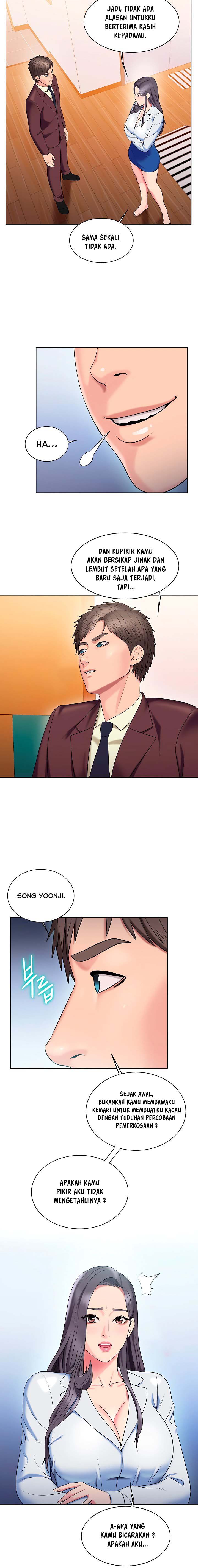 Gu-Ho&#8217;s Escape - Chapter 27 8