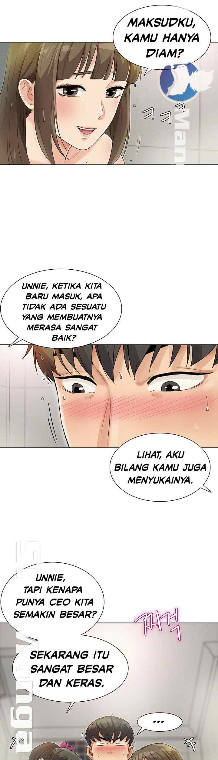 His Impotence - Chapter 26 7