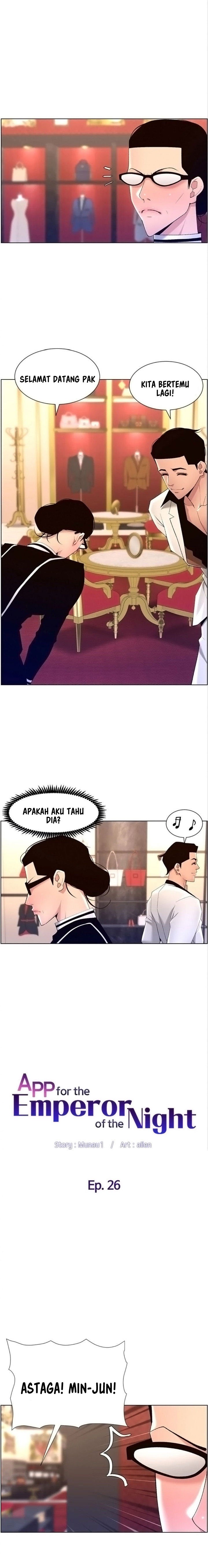 The Night King using App - Chapter 26 3