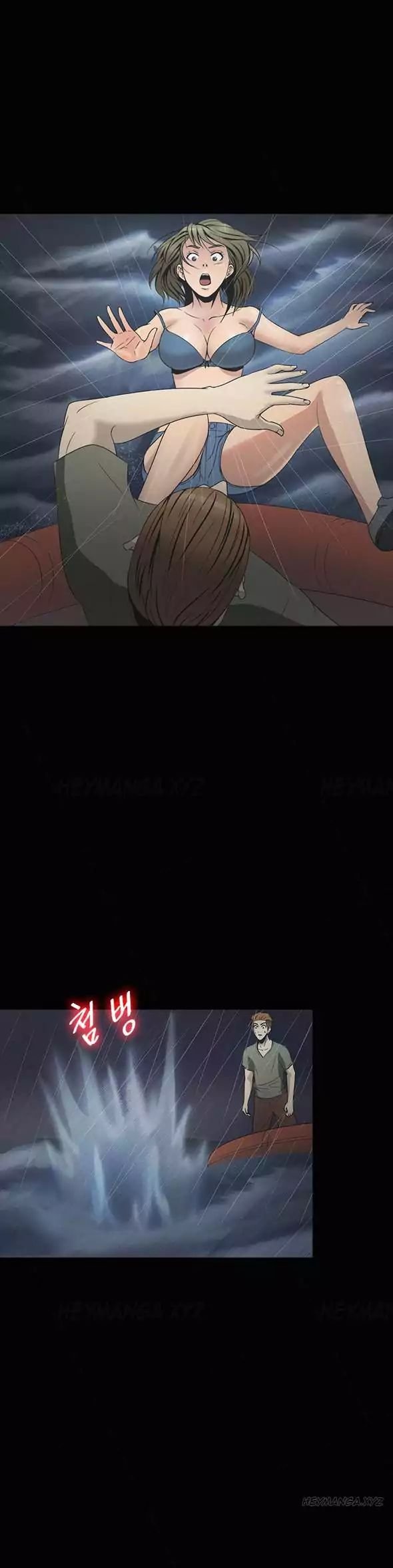 Secret Island - Chapter 26 6
