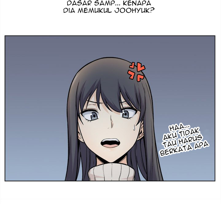 The Ark Is Me - Chapter 26 107