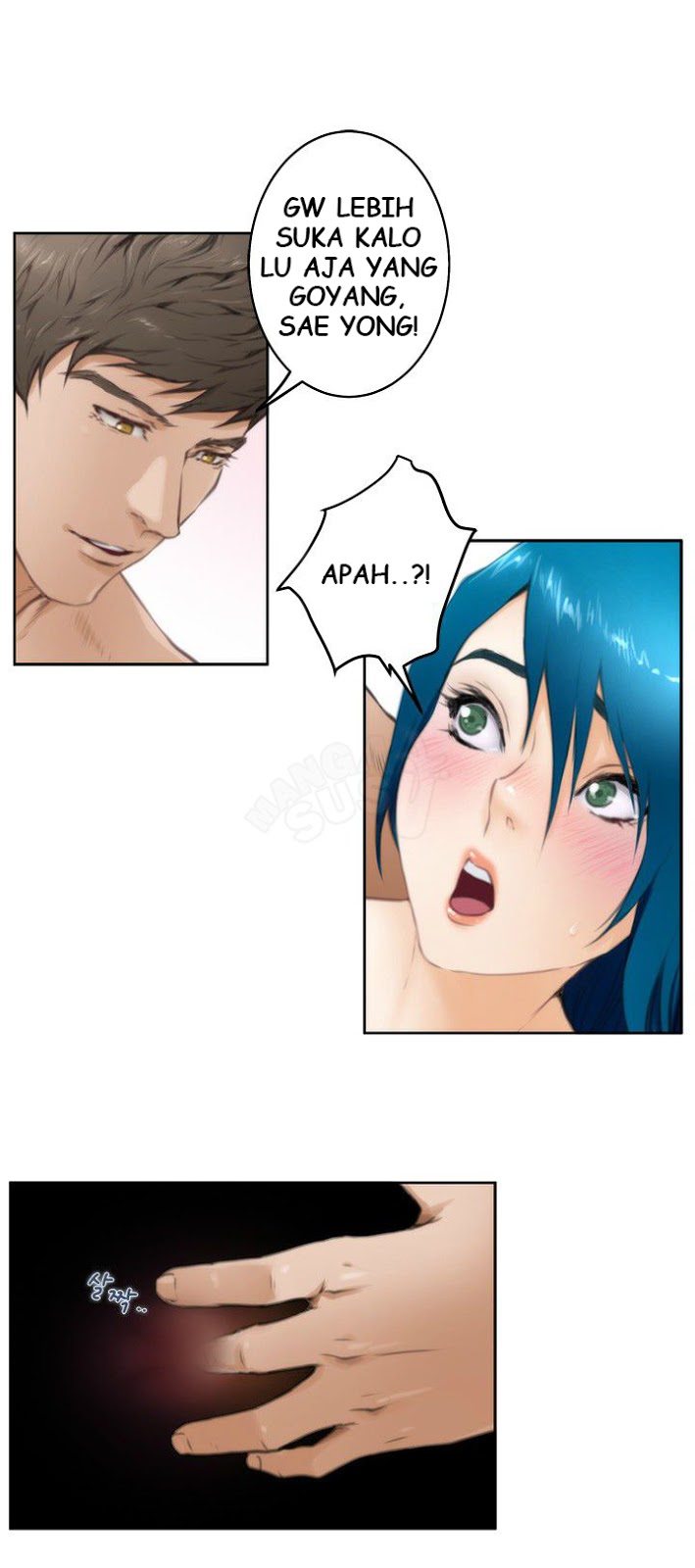 H-Mate - Chapter 26 3