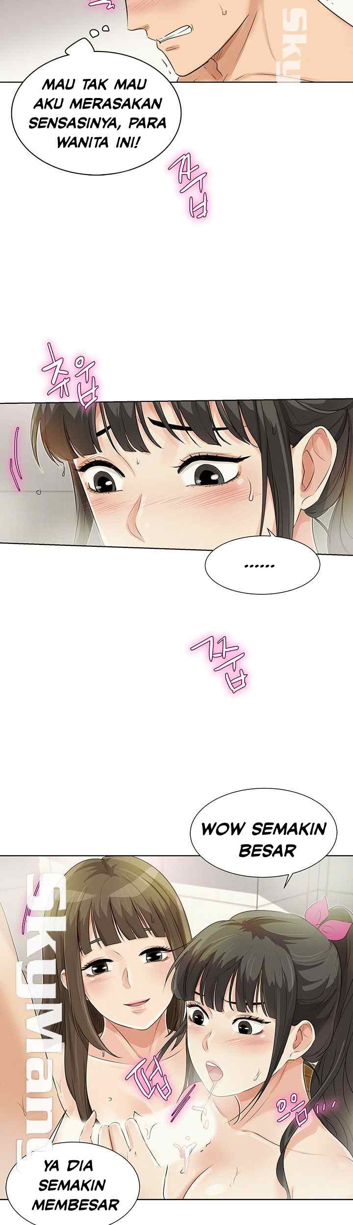 His Impotence - Chapter 26 10