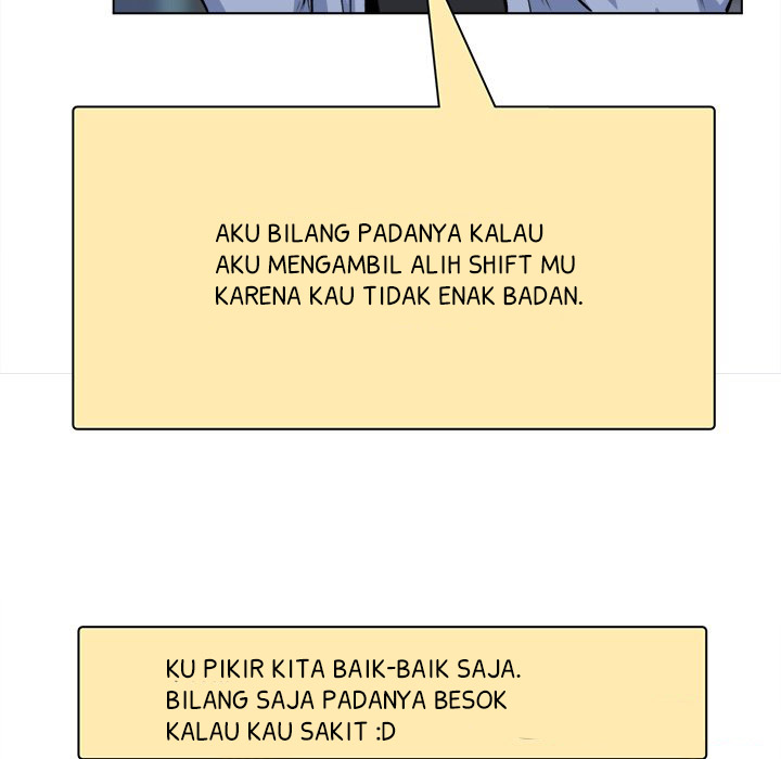 The Ark Is Me - Chapter 26 58