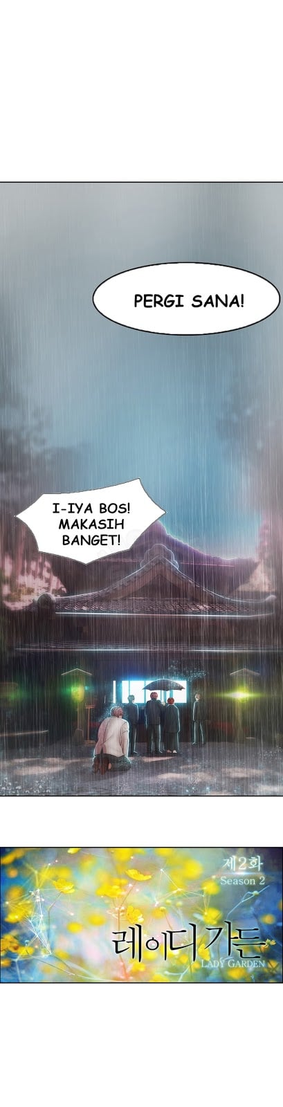 Lady Garden - Chapter 26 7