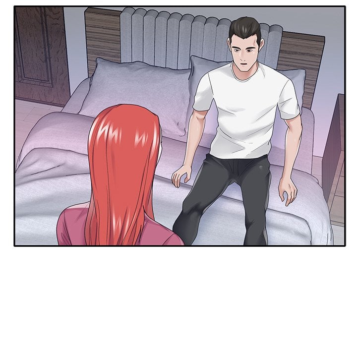 Maid (KOI) - Chapter 26 46 Maid (KOI) - Chapter 26 46