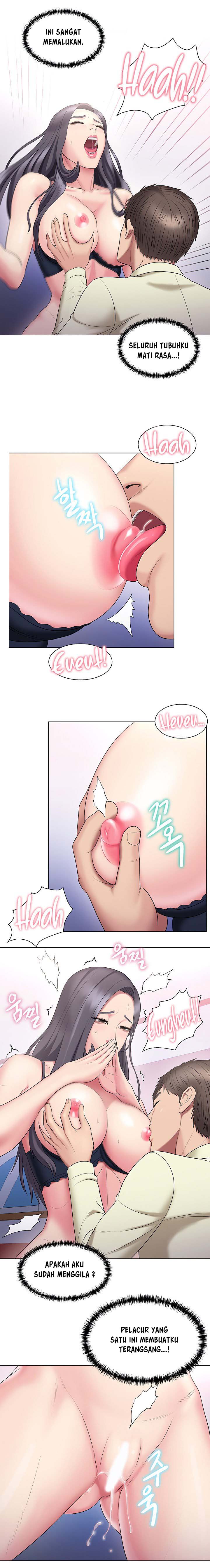 Gu-Ho&#8217;s Escape - Chapter 27 31