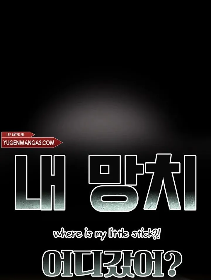 Where is My Hammer - Chapter 26 1