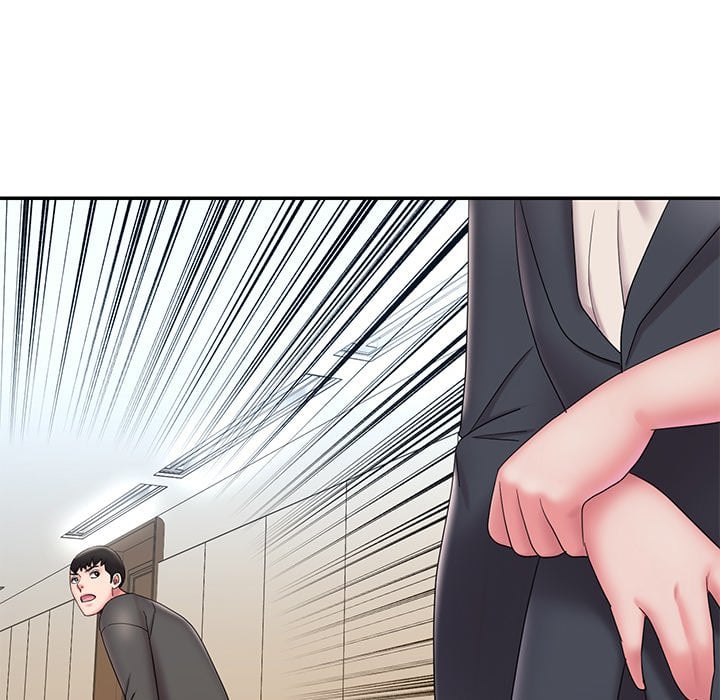 Dumped - Chapter 26 7