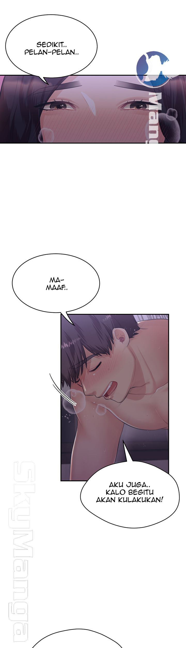 Public Bathhouse - Chapter 26 20 Public Bathhouse - Chapter 26 20