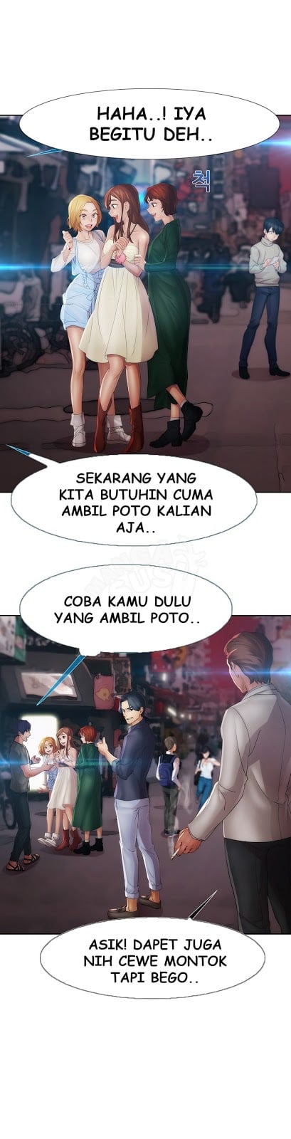 Lady Garden - Chapter 26 12