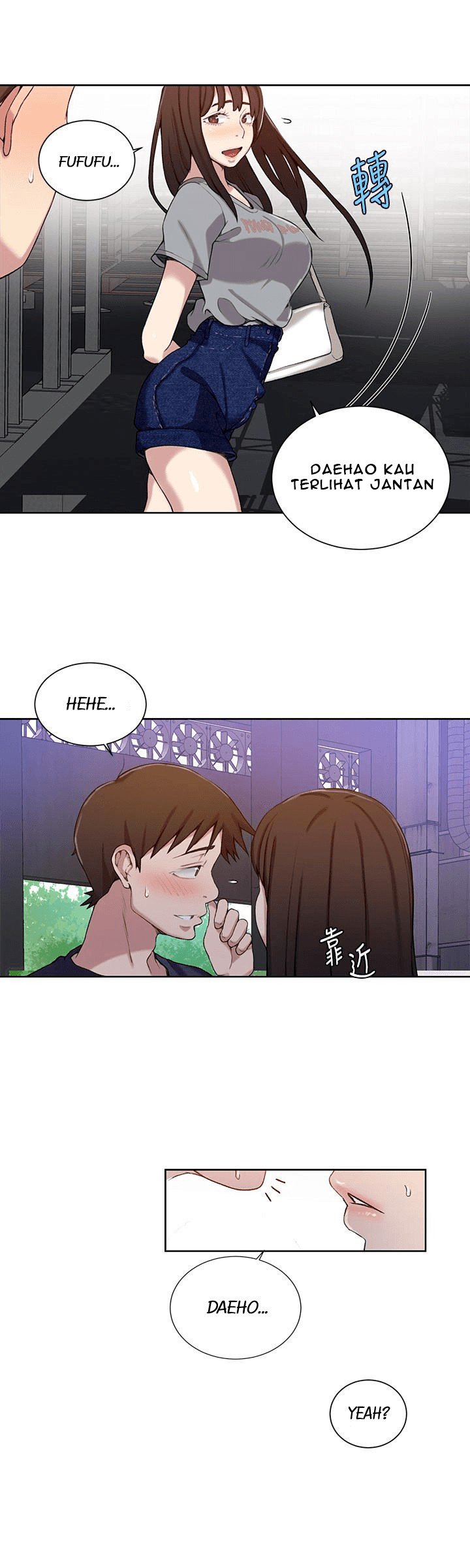 Secret Class - Chapter 26 19