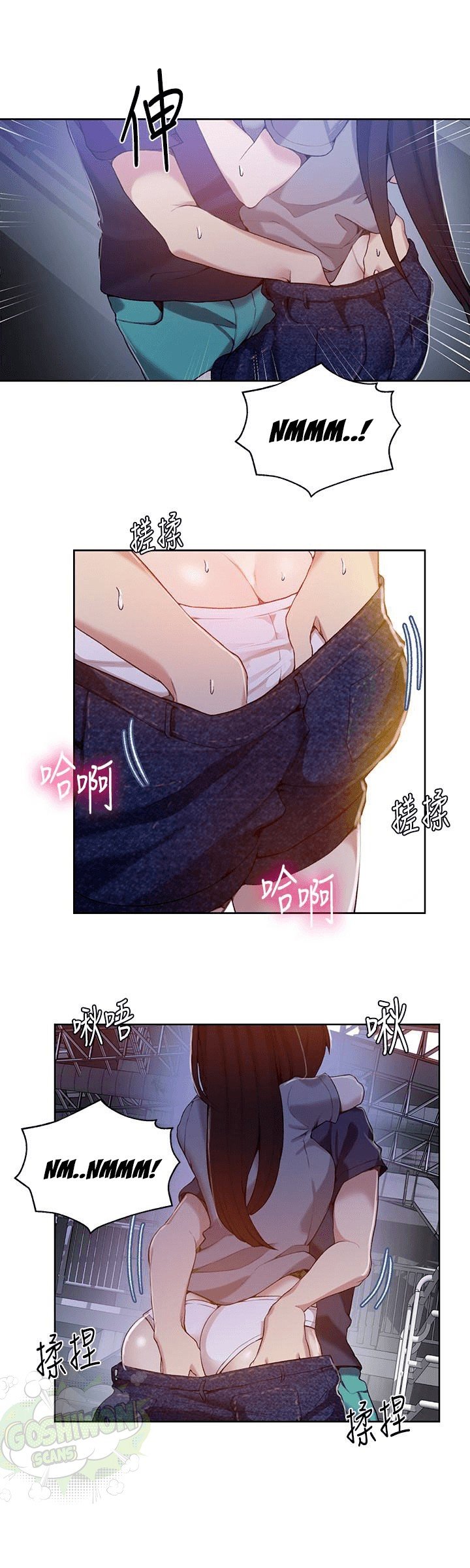 Secret Class - Chapter 26 23