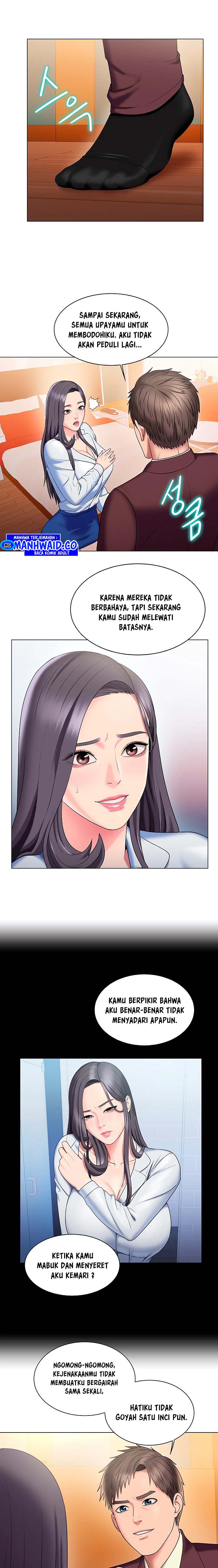 Gu-Ho&#8217;s Escape - Chapter 27 9