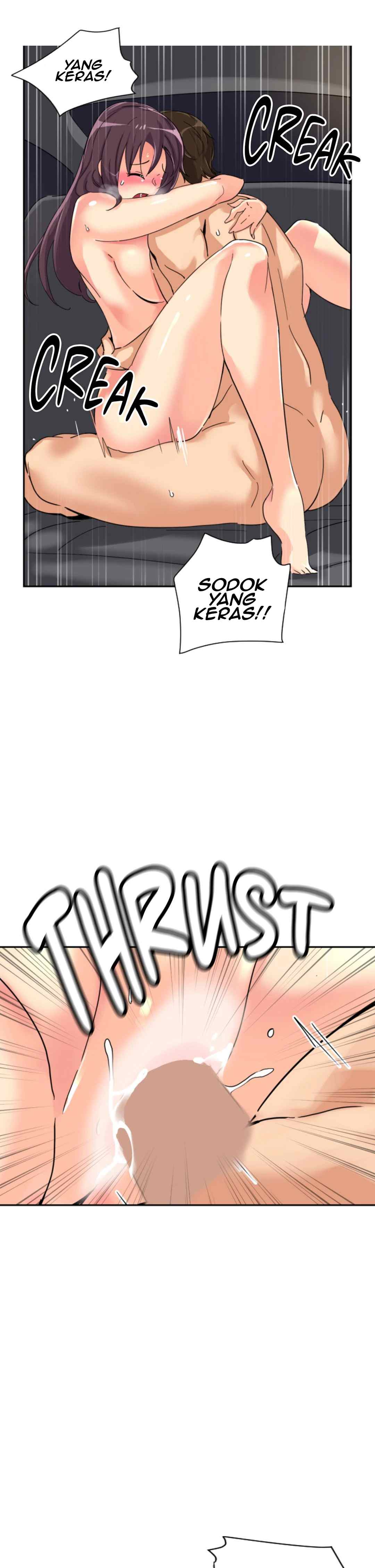 Bride Training - Chapter 26 12