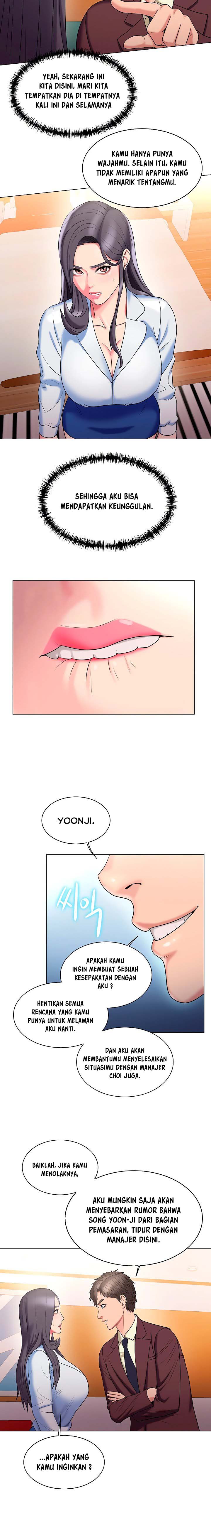 Gu-Ho&#8217;s Escape - Chapter 27 10