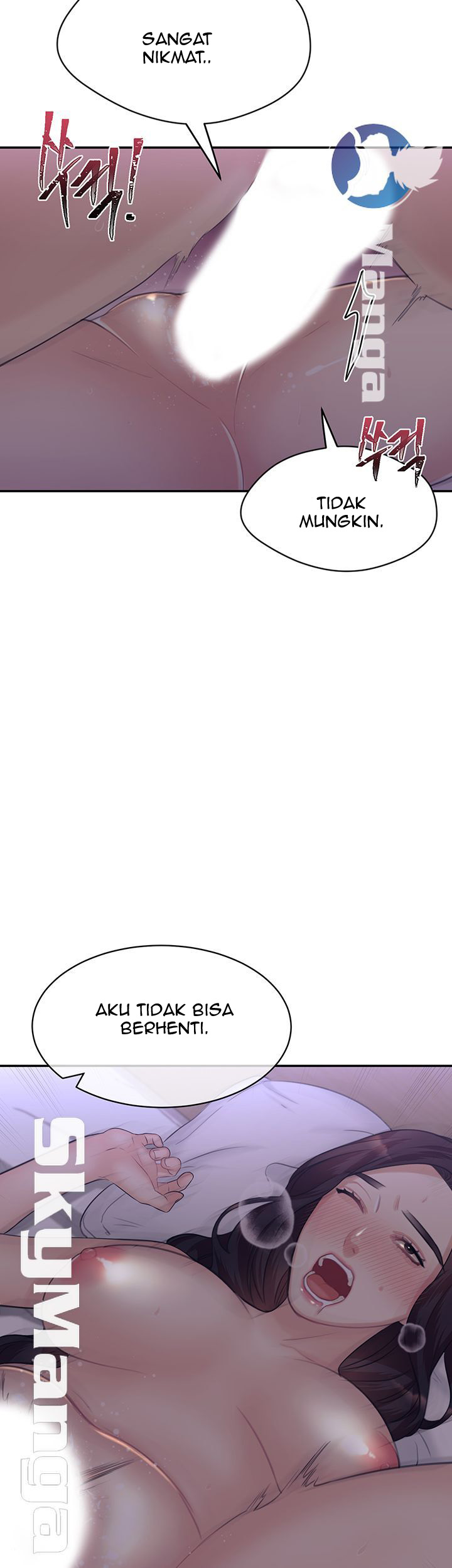 Public Bathhouse - Chapter 26 21 Public Bathhouse - Chapter 26 21