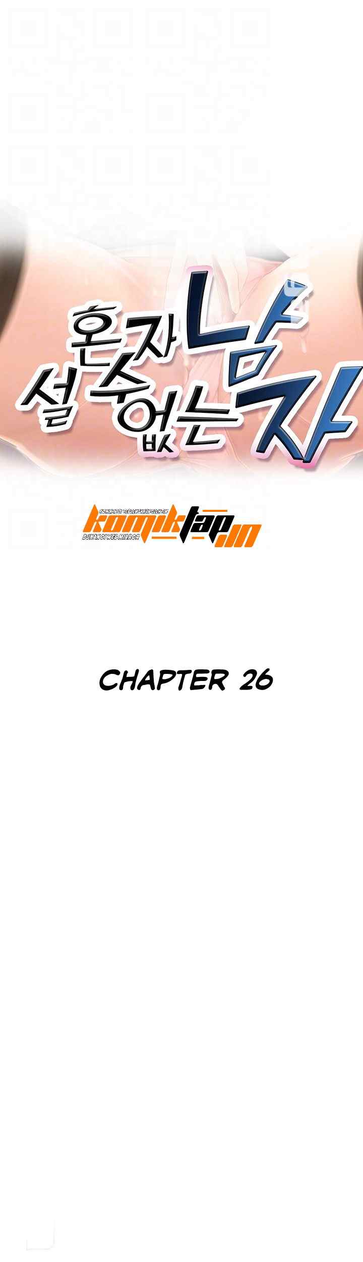 His Impotence - Chapter 26 5