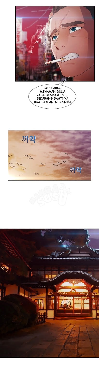 Lady Garden - Chapter 26 13