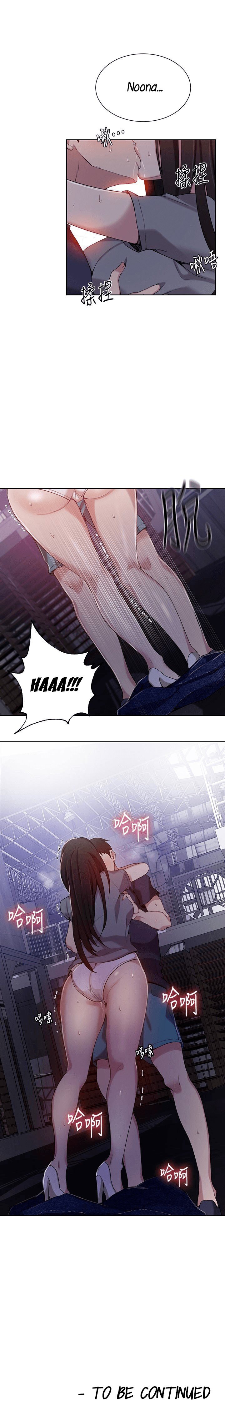 Secret Class - Chapter 26 25