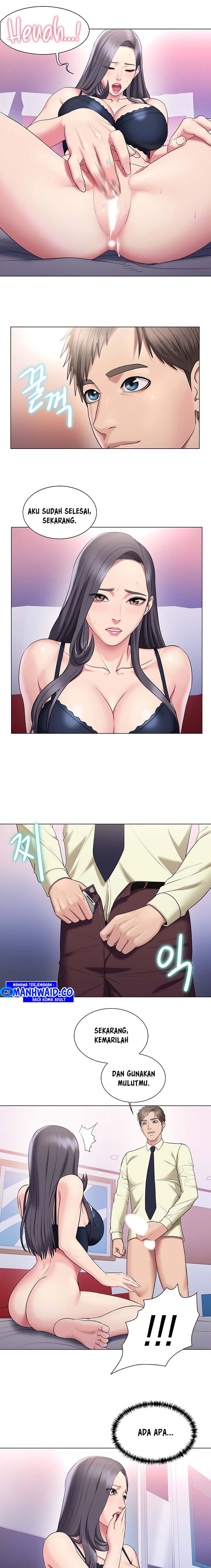 Gu-Ho&#8217;s Escape - Chapter 27 26