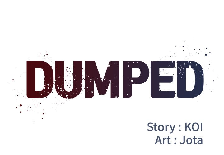 Dumped - Chapter 26 3
