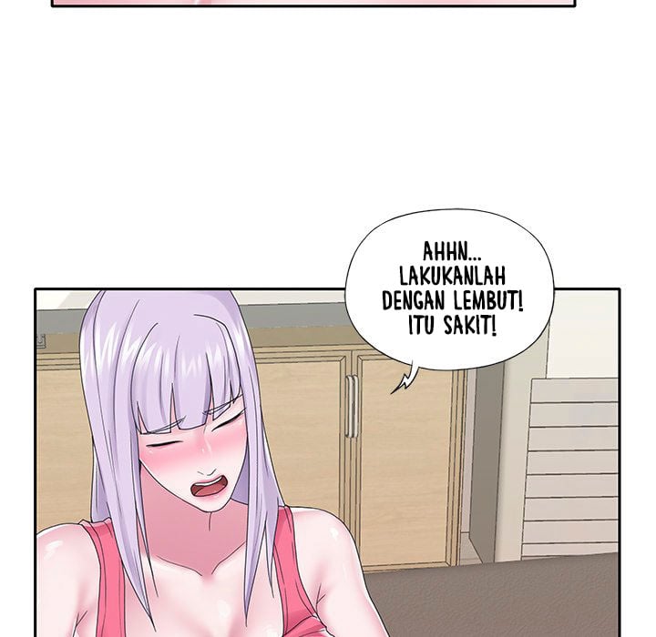 Maid (KOI) - Chapter 26 60 Maid (KOI) - Chapter 26 60