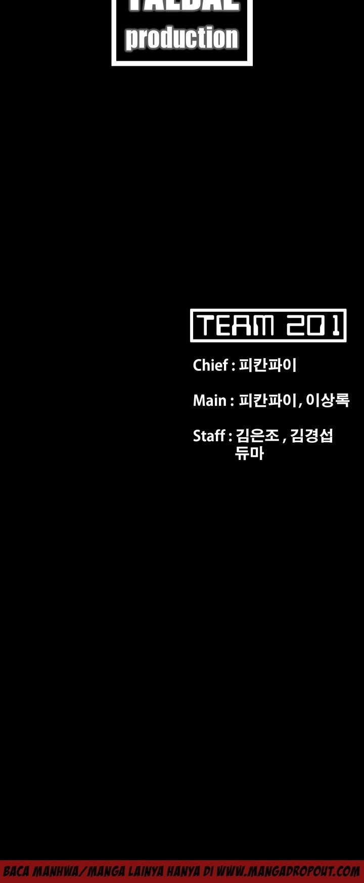 Loser (Team 201) - Chapter 26 21 Loser (Team 201) - Chapter 26 21
